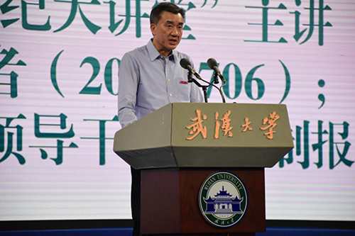 1601354596158667.png 图片81.png