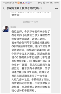 1582341246870791.png image.png