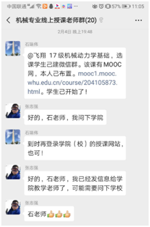 1582341235494004.png image.png