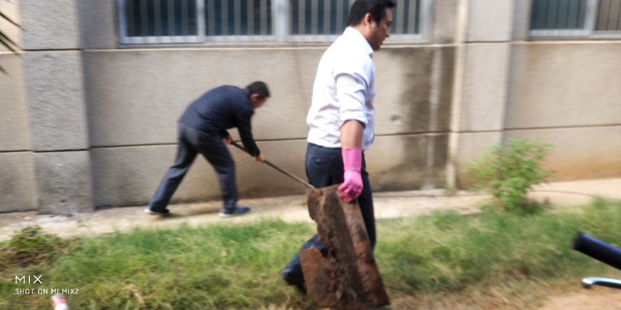 1571546944110574.jpg clip_image004.jpg