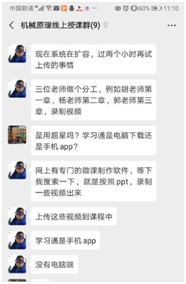 1582341274385952.png image.png