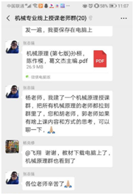 1582341284562296.png image.png