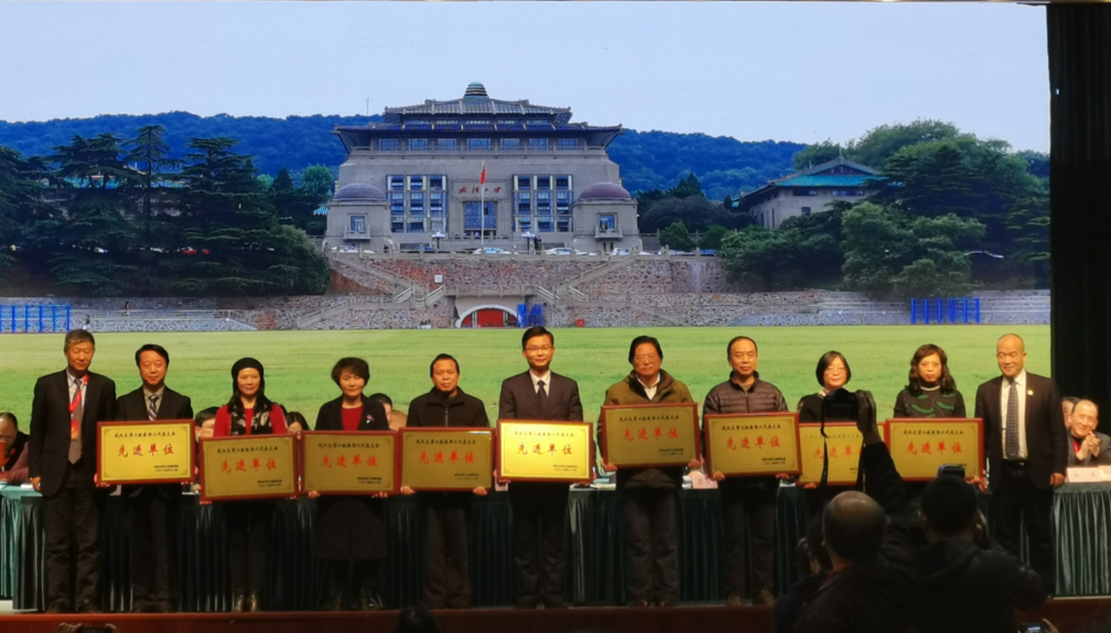 1578476388621378.png 表彰3.png